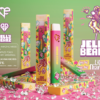 JELLY BEANZ LIQUID DIAMOND,favorites live resin disposable,favorites carts,where to buy jelly beanz liquid diamond,favorites disposable carts